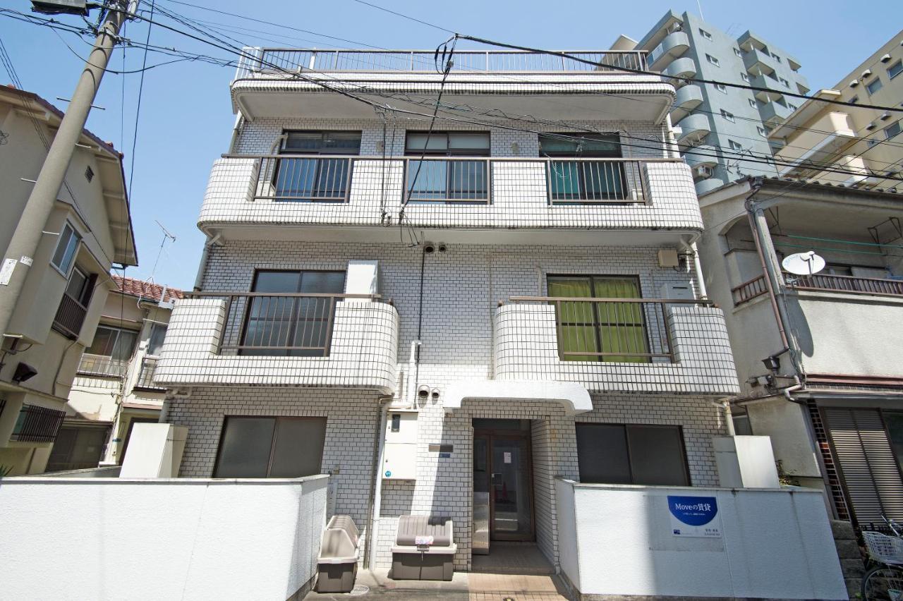 Oji Natural Cosy House Tokio Exterior foto